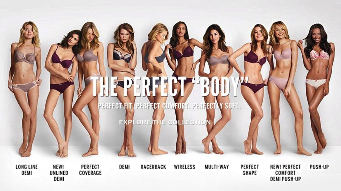 Οργή για τη νέα διαφημιστική καμπάνια της Victoria's Secret